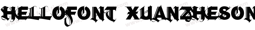hellofont xuanzheson字体转换